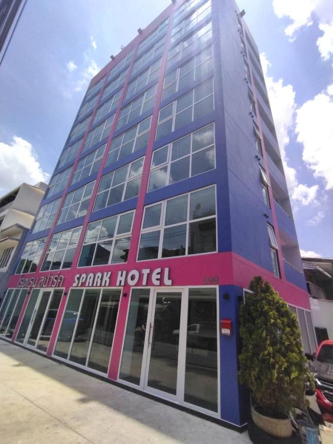 Spark Hotel - Mrt Queen Sirikit - Sha Extra Plus Certified Bangkok Exterior photo